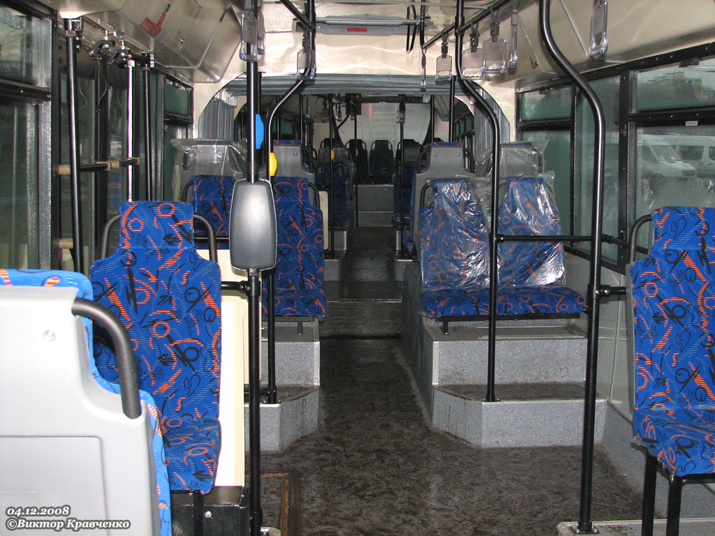 Moskva, VMZ-62151 “Premier” č. 7617