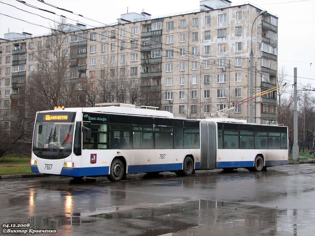 Maskava, VMZ-62151 “Premier” № 7617