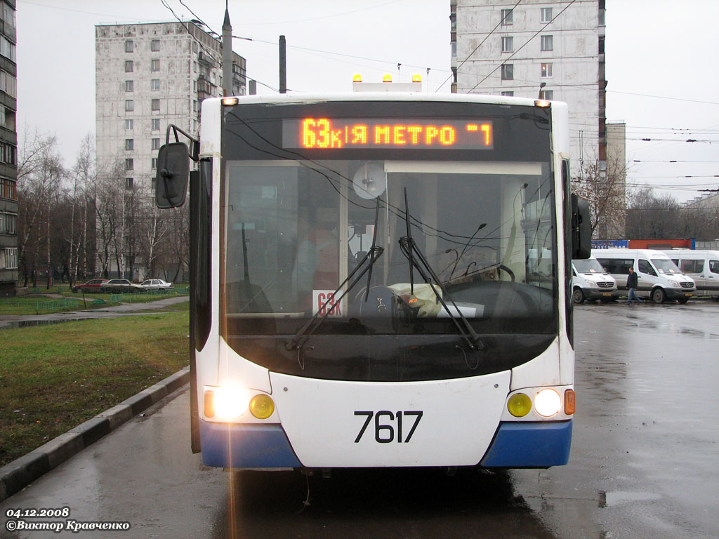 Moskwa, VMZ-62151 “Premier” Nr 7617