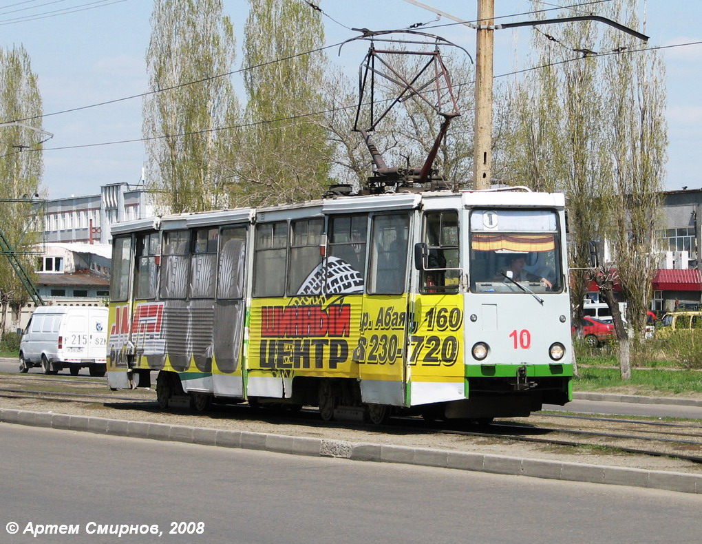 Усть-Каменогорск, 71-605 (КТМ-5М3) № 10