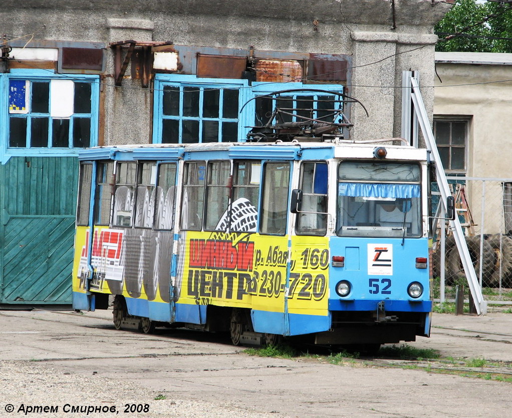 Усть-Каменогорск, 71-605 (КТМ-5М3) № 52