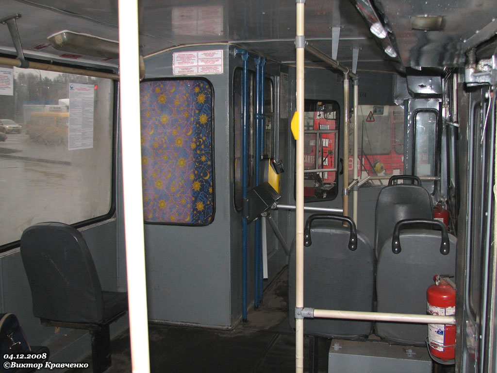 Москва, ЗиУ-682ГМ1 (с широкой передней дверью) № 7814