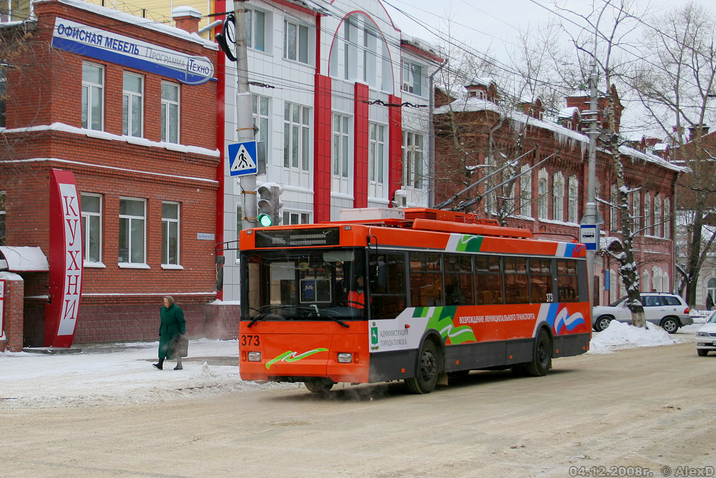 Томск, Тролза-5275.05 «Оптима» № 373