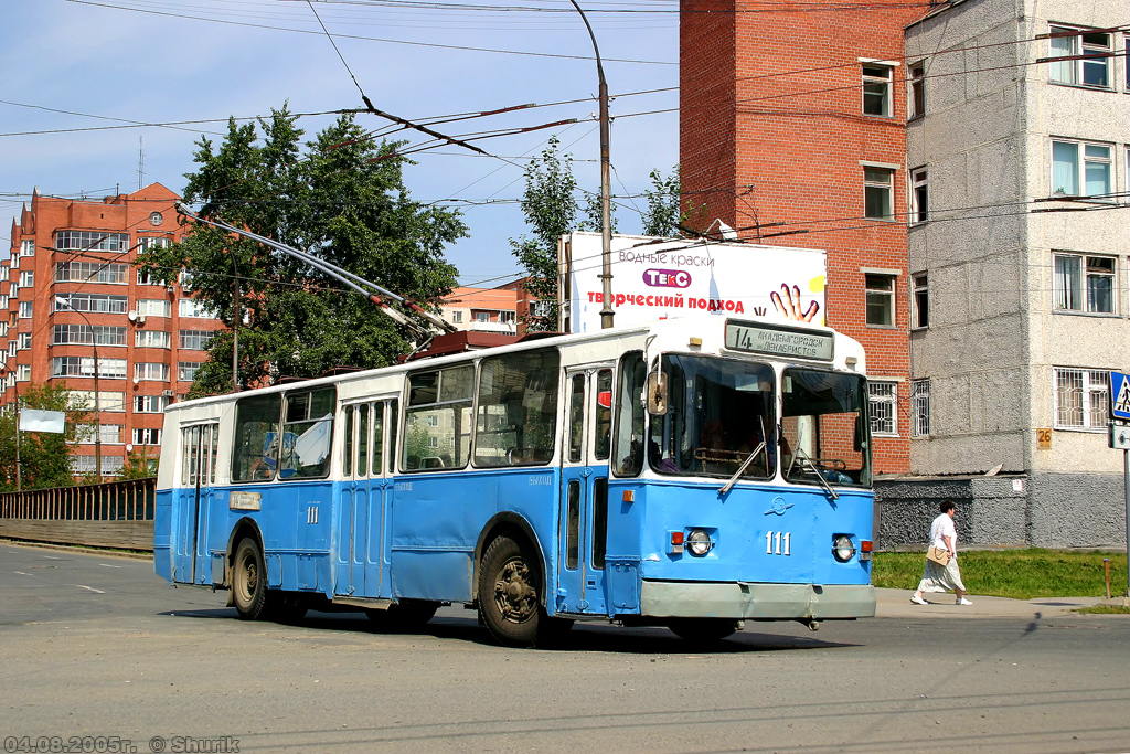 Екатеринбург, ЗиУ-682В-013 [В0В] № 111