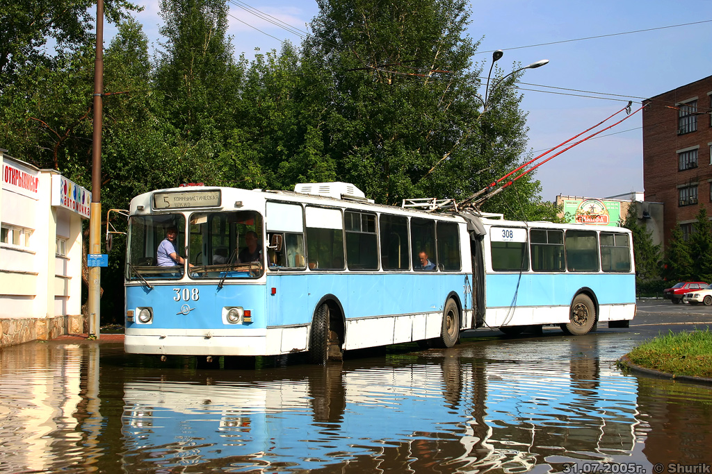 Екатеринбург, ЗиУ-683Б [Б00] № 308