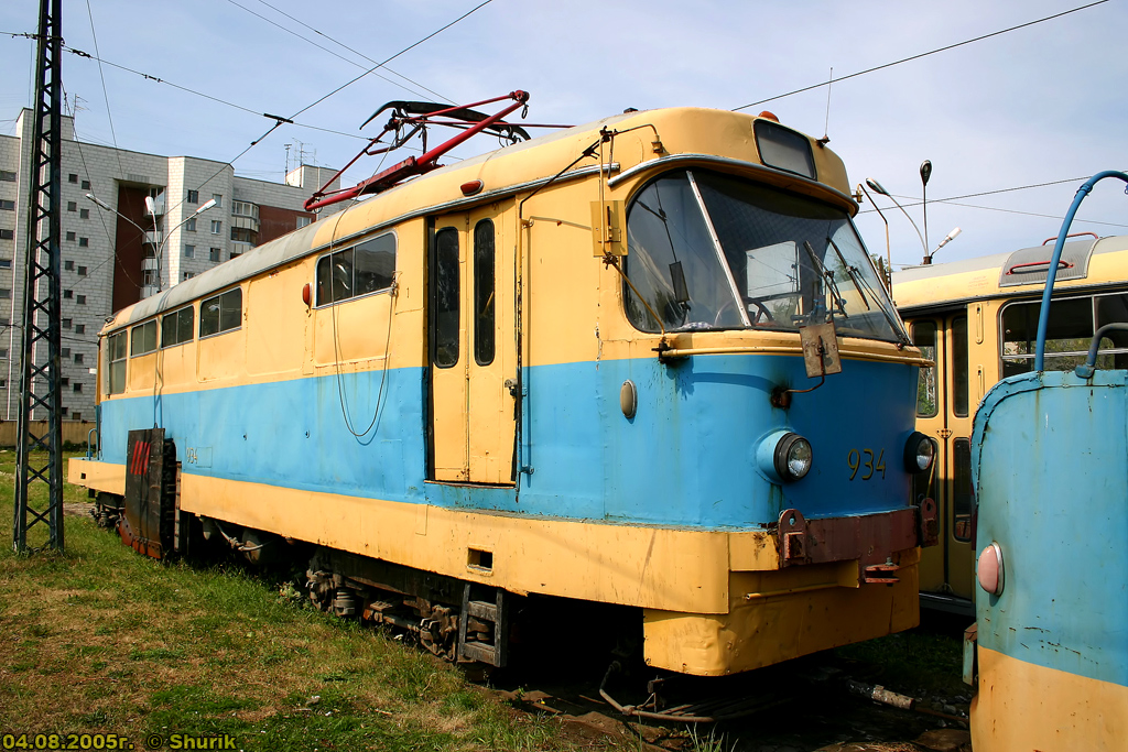 Yekaterinburg, (unknown) № 934