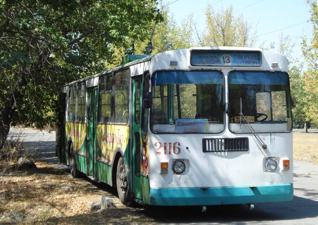 Бишкек, ЗиУ-682Г [Г00] № 2116