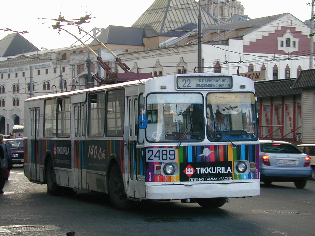 Москва, ЗиУ-682В-012 [В0А] № 2489