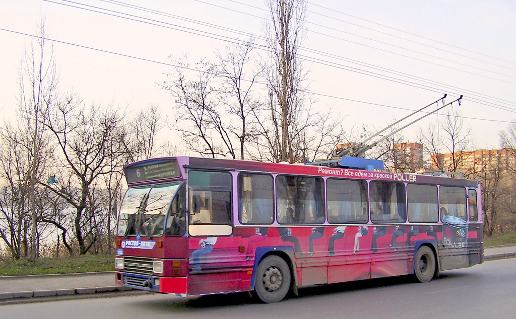 Rostov-na-Donu, DAF Den Oudsten B79T-KM560 / Kiepe Br. 0144