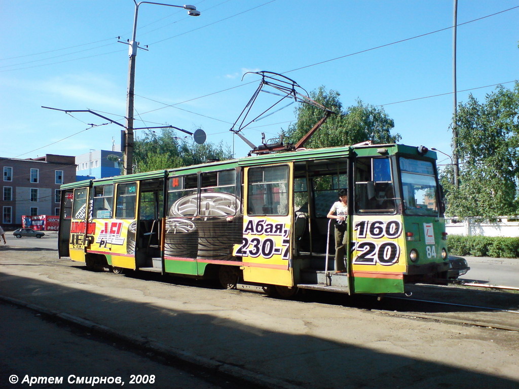 Ust-Kamenogorsk, 71-605 (KTM-5M3) № 84