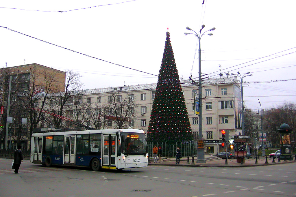 Москва, Тролза-5265.00 «Мегаполис» № 5302