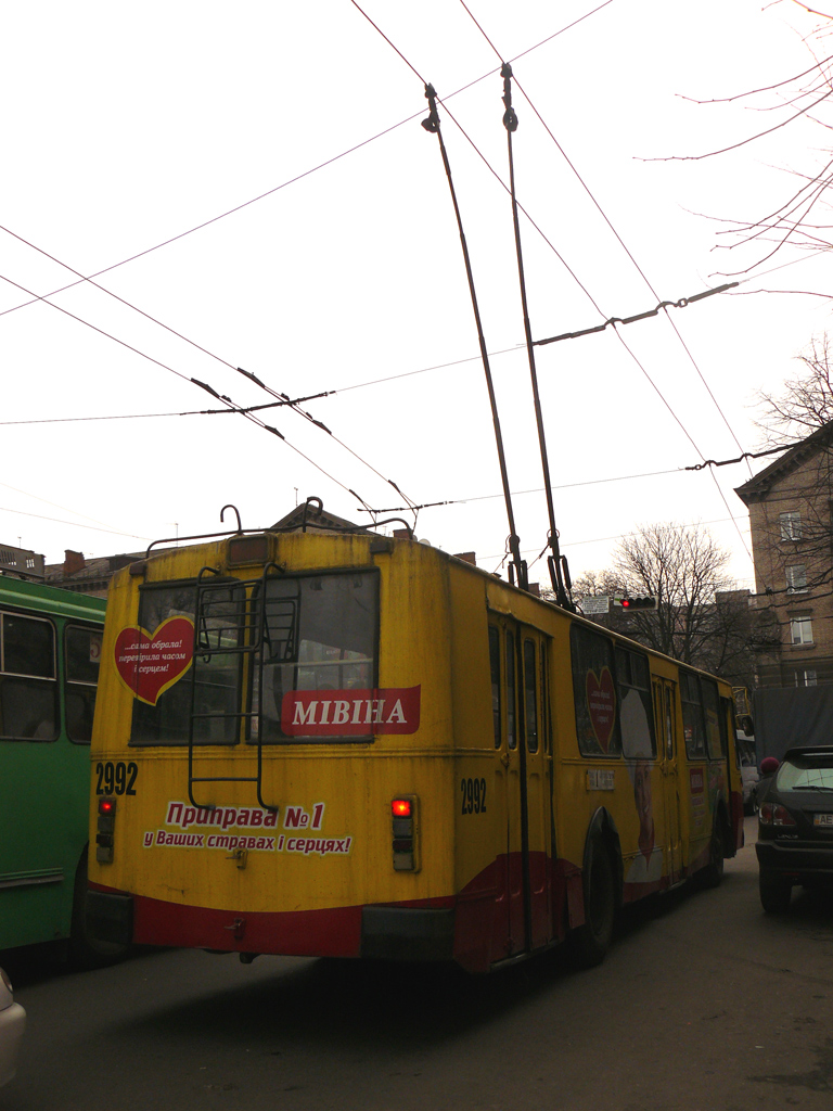 Днепр, ЗиУ-682Г [Г00] № 2992