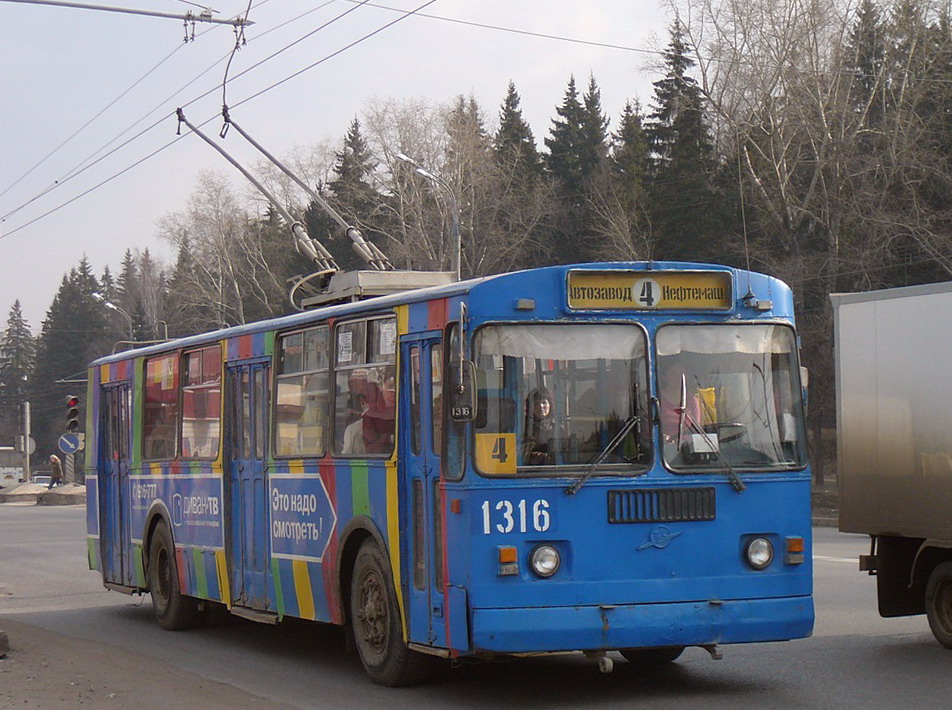 Іжэўск, ЗиУ-682Г [Г00] № 1316