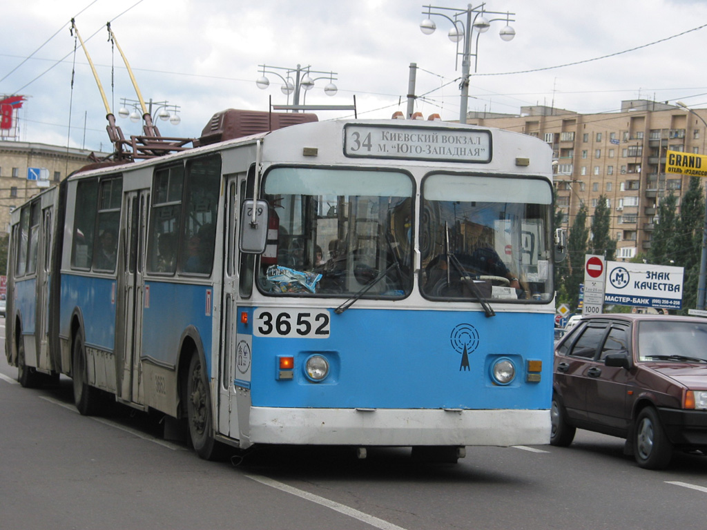 Москва, ЗиУ-683Б [Б00] № 3652