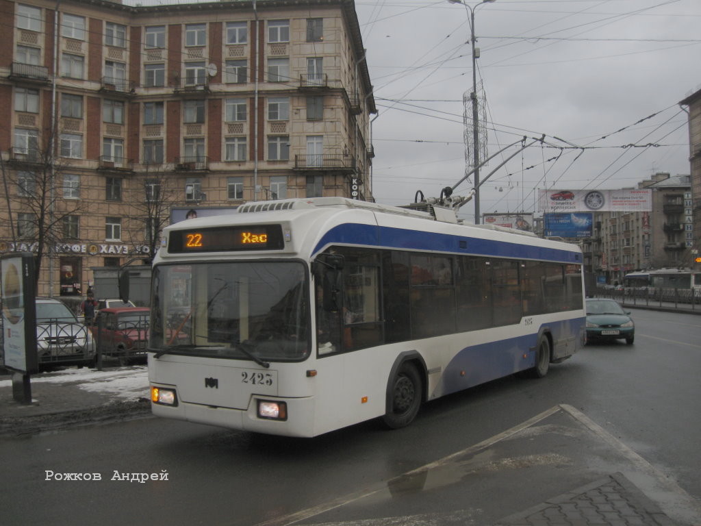 სანქტ-პეტერბურგი, BKM 321 № 2423