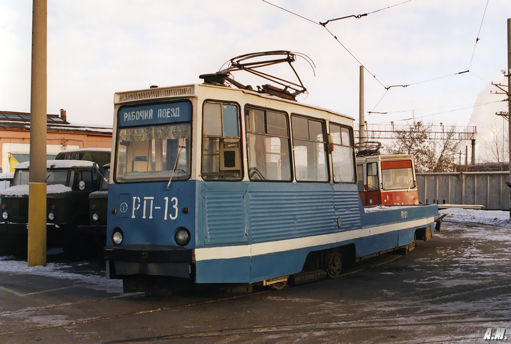 Омск, 71-605 (КТМ-5М3) № РП-13; Омск — База «Служба Пути»