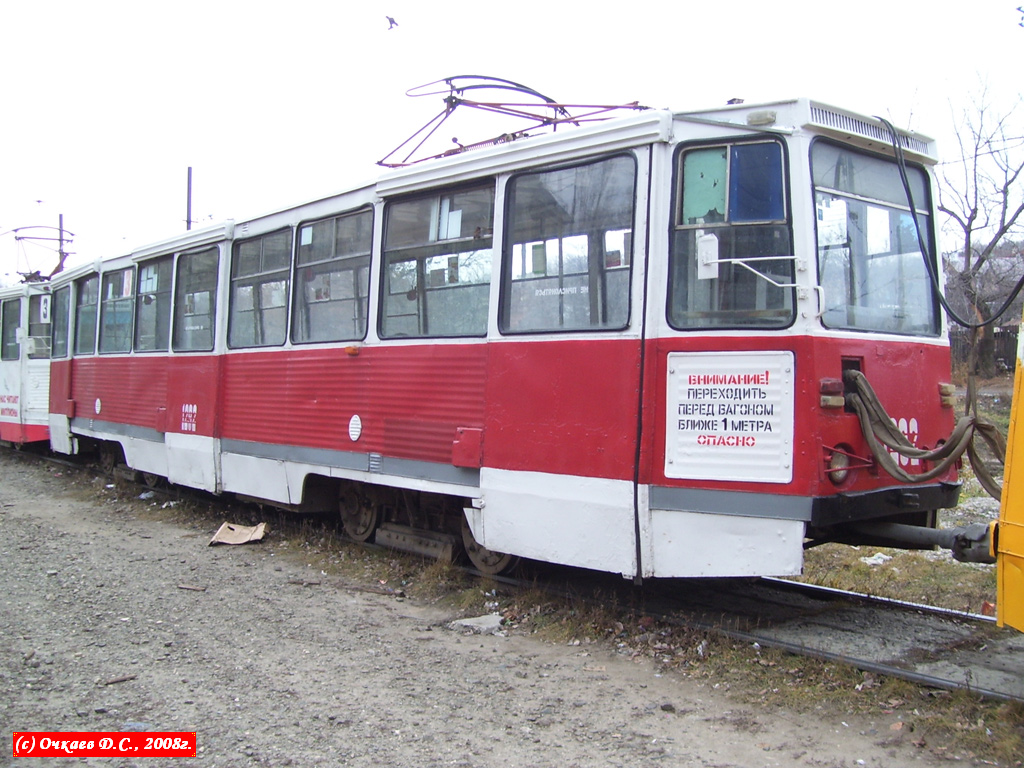 Саратов, 71-605 (КТМ-5М3) № 1292