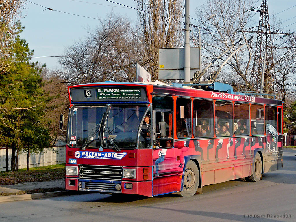 Ростов-на-Дону, DAF Den Oudsten B79T-KM560 / Kiepe № 0166
