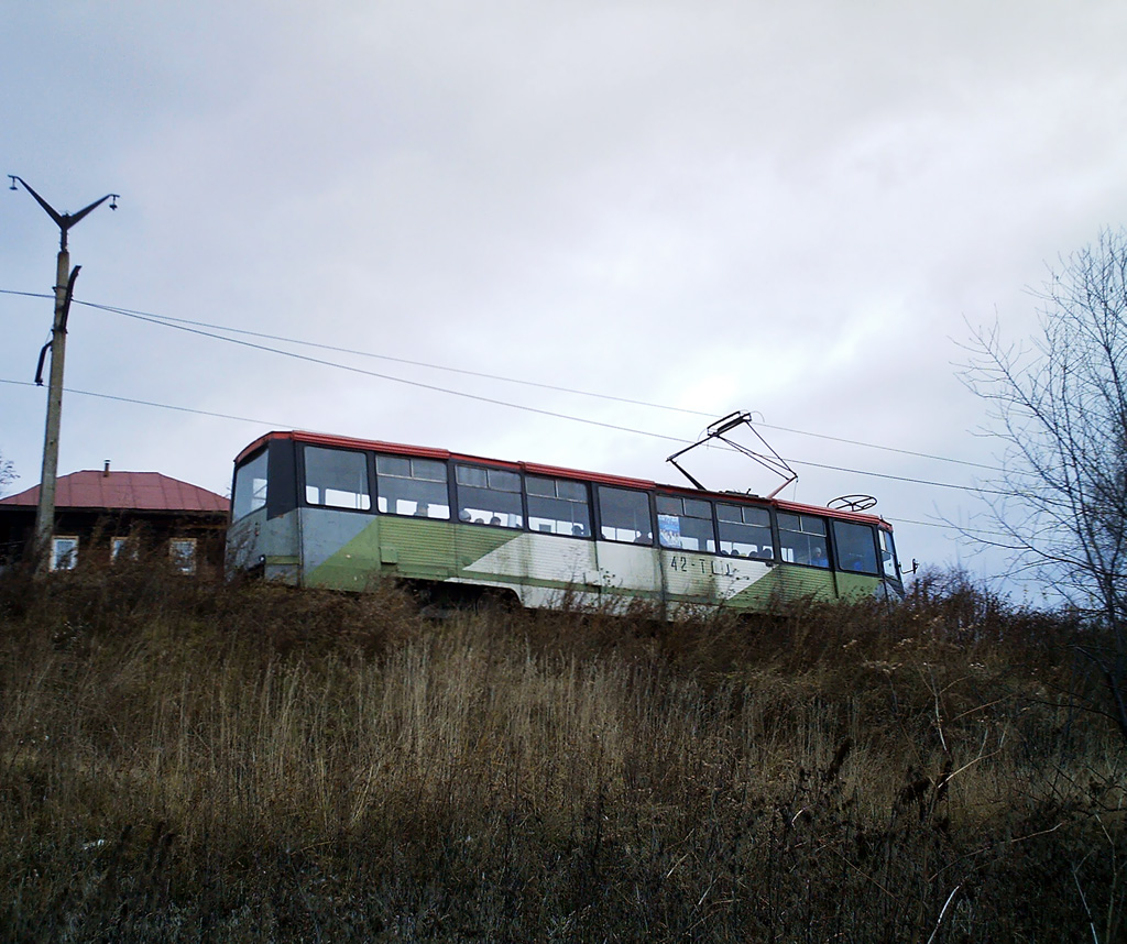 Златоуст, 71-605А № 42