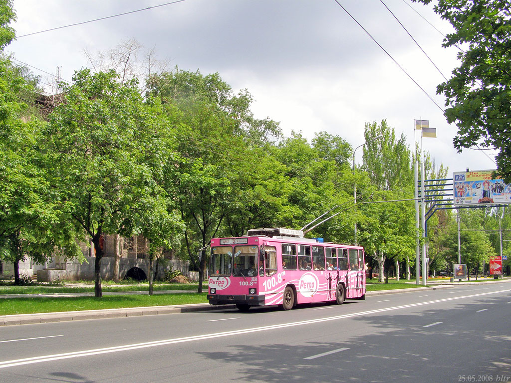 Донецк, ЮМЗ Т2 № 2034