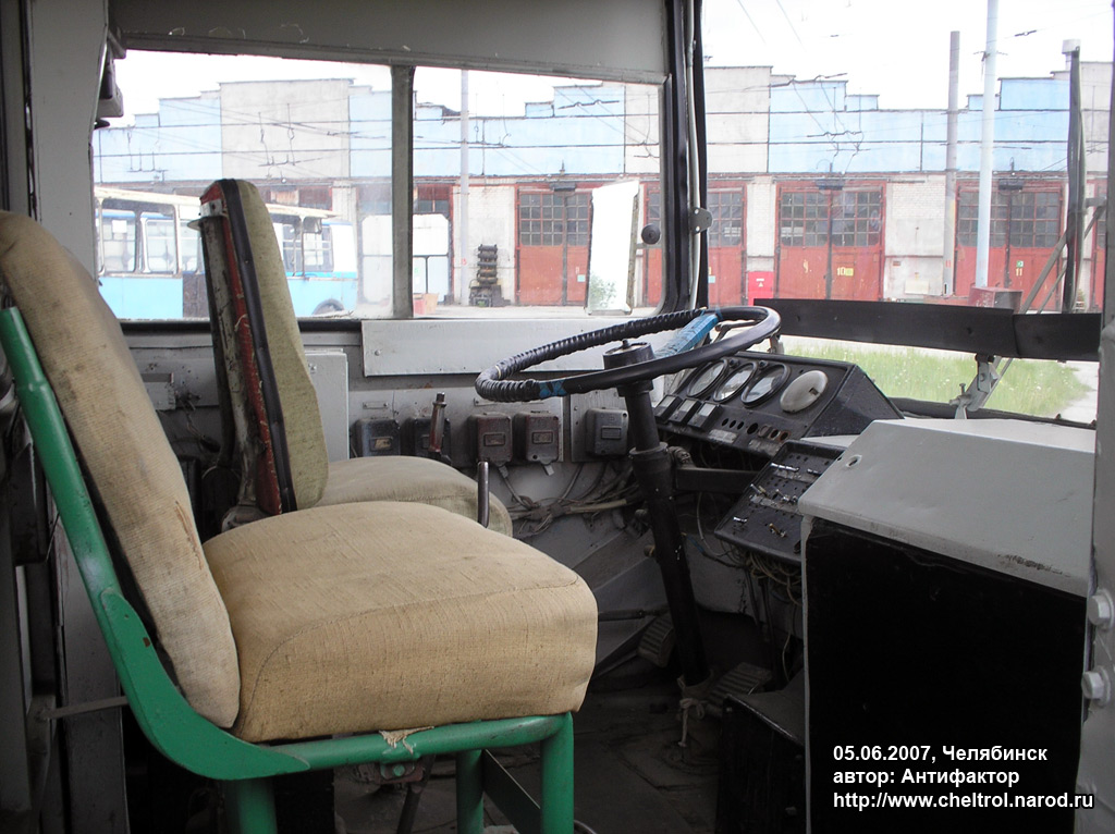 Chelyabinsk, ZiU-682V [V00] č. 302