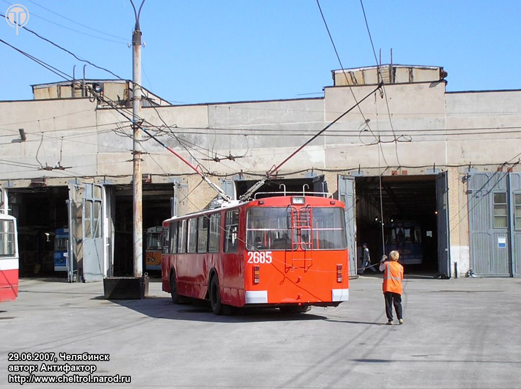 Челябинск, ЗиУ-682Г-012 [Г0А] № 2685; Челябинск — Разные фотографии