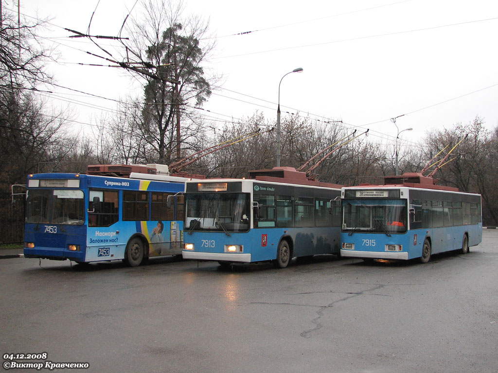 Москва, ВМЗ-5298.01 (ВМЗ-475, РКСУ) № 7915