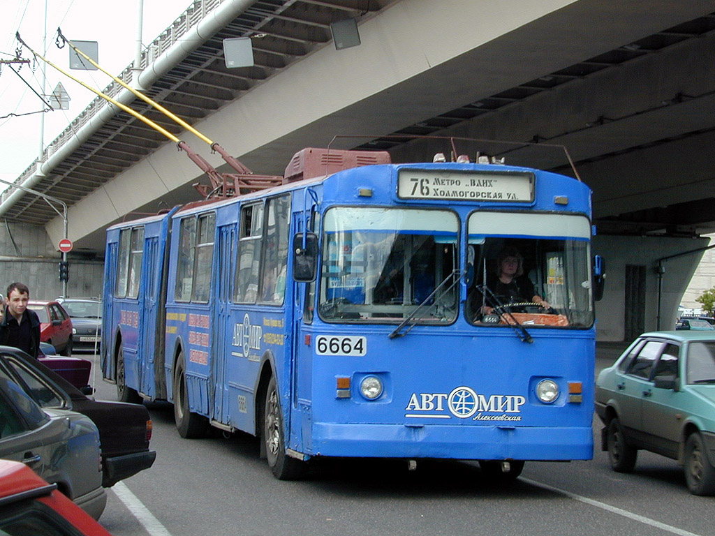 Moszkva, ZiU-683B [B00] — 6664