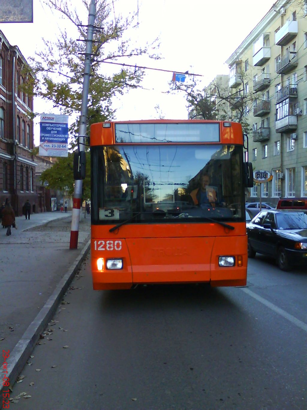 Саратов, Тролза-5275.05 «Оптима» № 1280