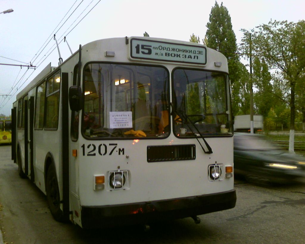 Саратов, ЗиУ-52642 № 1207