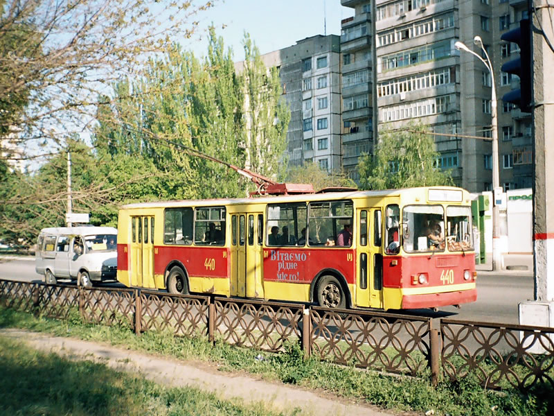 Hersone, ZiU-682G [G00] № 440