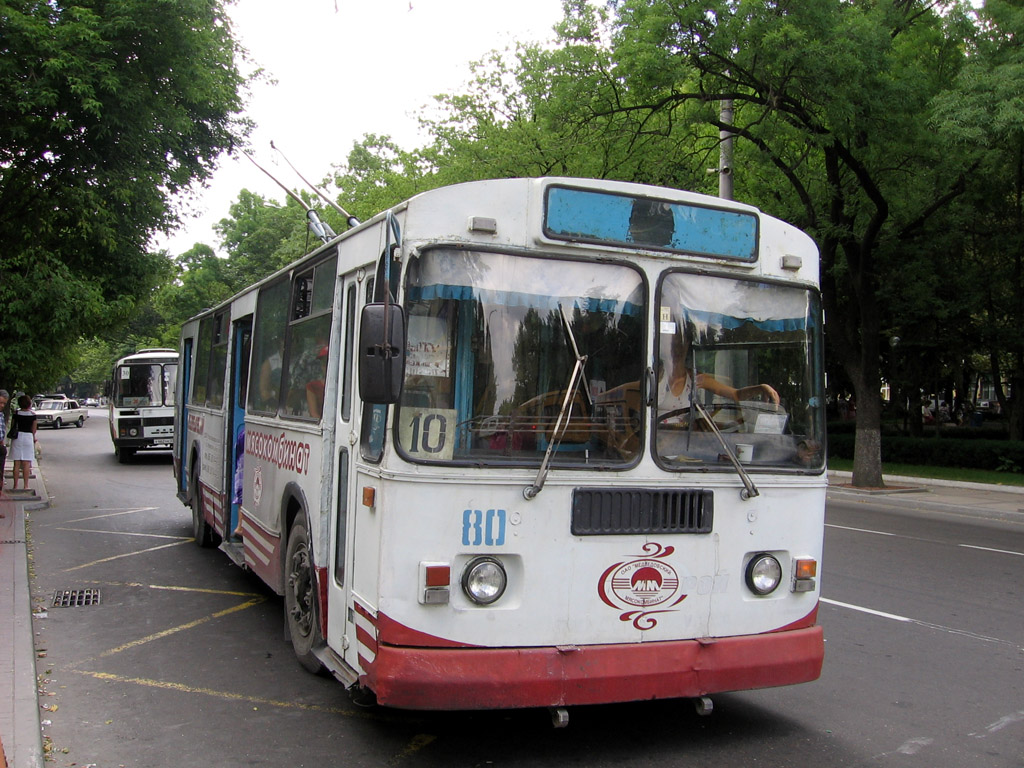 Novorossiysk, ZiU-682G [G00] č. 80