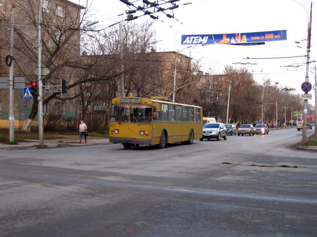 Рязань, ЗиУ-682Г [Г00] № 1057