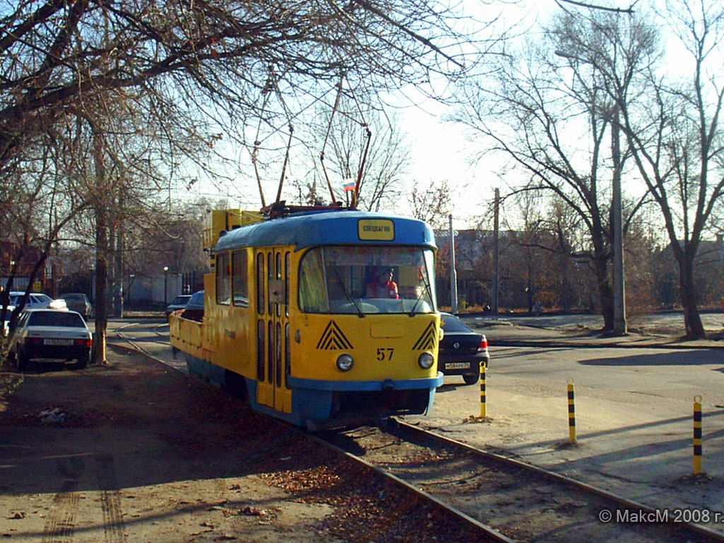 Волгоград, Tatra T3SU (двухдверная) № 57 Волгоград, Tatra T3SU (двухдверная) № 57