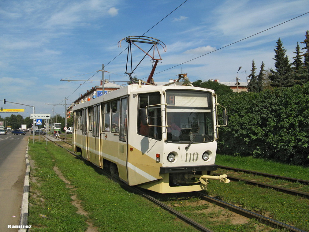 Коломна, 71-608КМ № 110