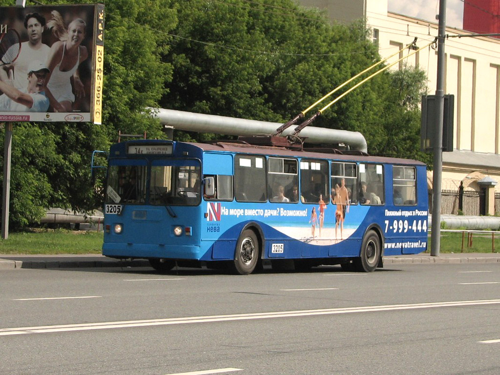 Москва, ЗиУ-682Г [Г00] № 3205