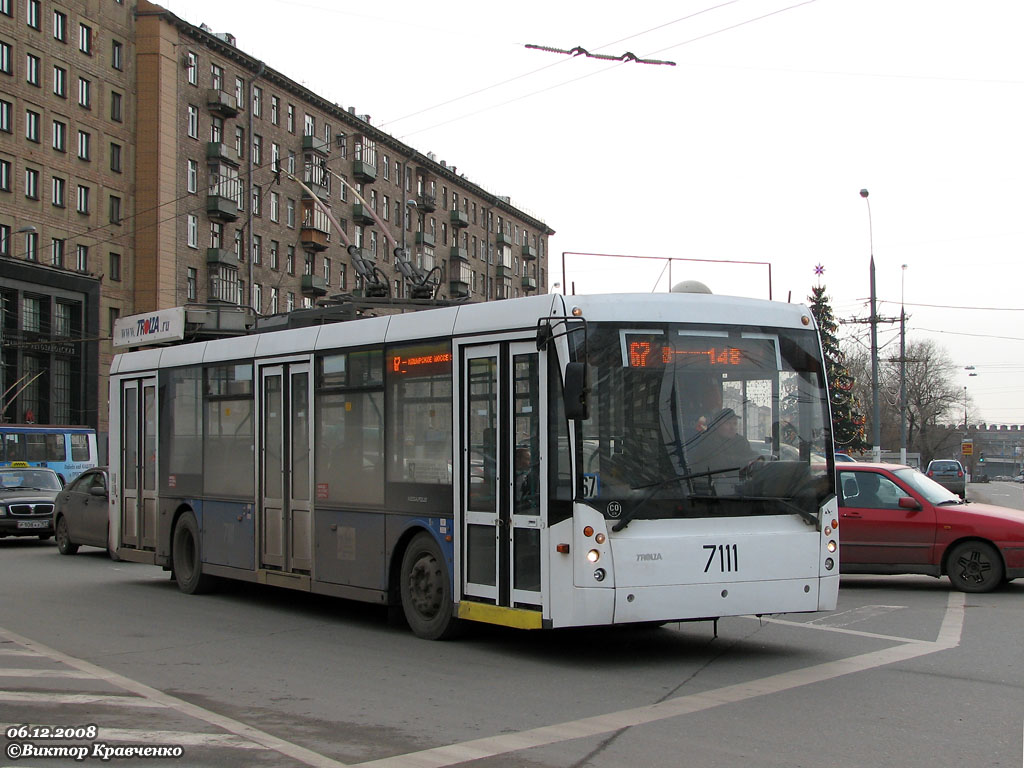 Москва, Тролза-5265.00 «Мегаполис» № 7111