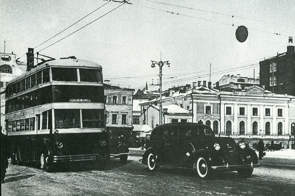 Москва — Исторические фотографии — Двухэтажные троллейбусы (1937-1953)