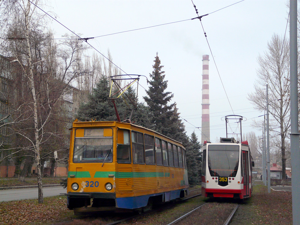 Таганрог, 71-605 (КТМ-5М3) № 320; Таганрог, 71-134А (ЛМ-99АЭН) № 353