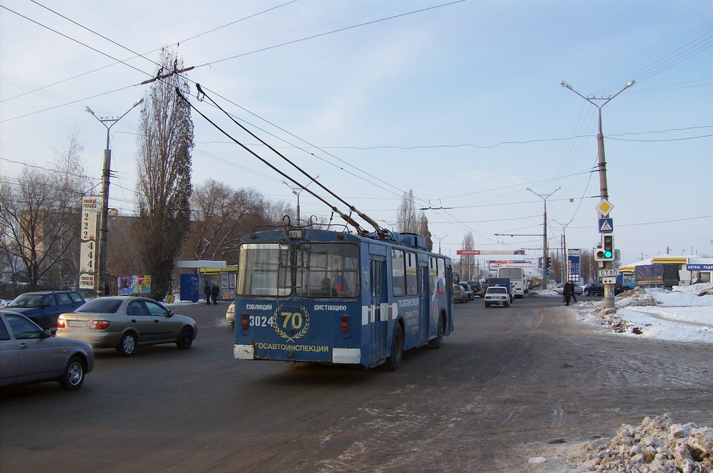 Tolyatti, ZiU-682V [V00] № 3024