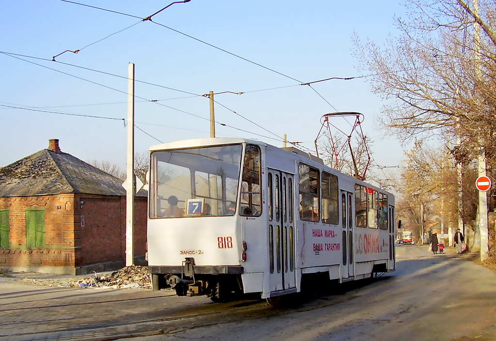 Ростов-на-Дону, Tatra T6B5SU № 818