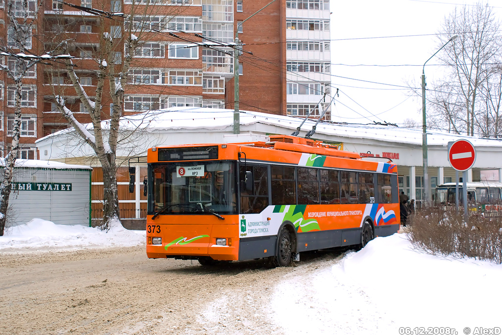 Томск, Тролза-5275.05 «Оптима» № 373