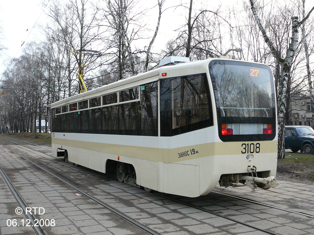 Moscow, 71-619А-01 № 3108