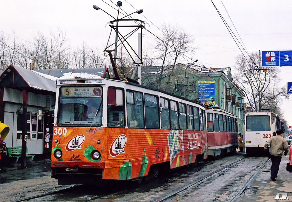 Перм, 71-605 (КТМ-5М3) № 300