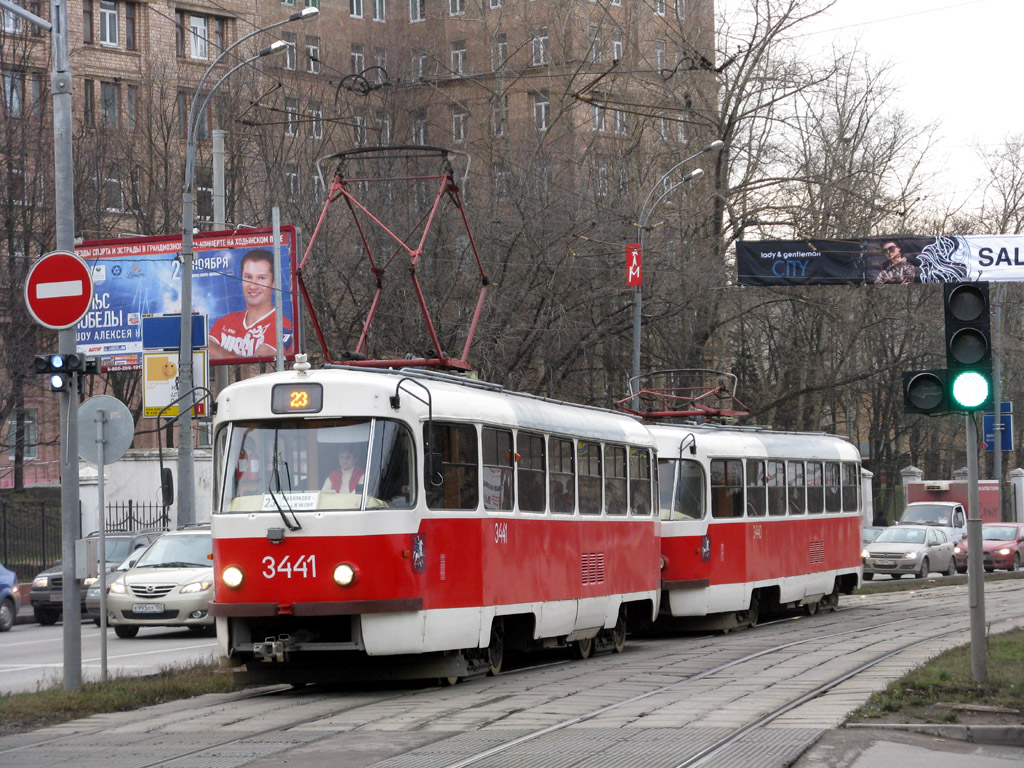 Москва, МТТЧ № 3441 Москва, МТТЧ № 3441