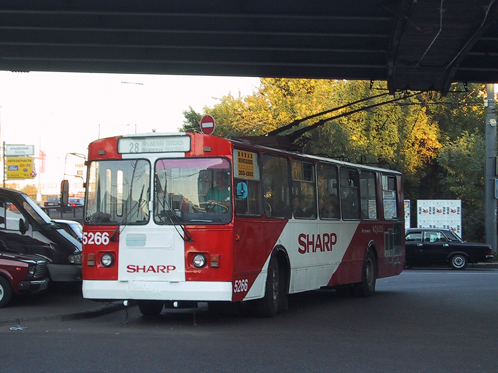 Москва, ЗиУ-682Г [Г00] № 5266