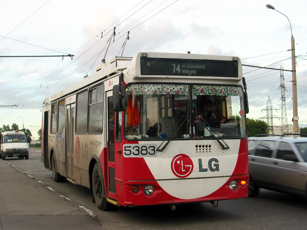 Moscova, ZiU-682G-016.02 Nr. 5383