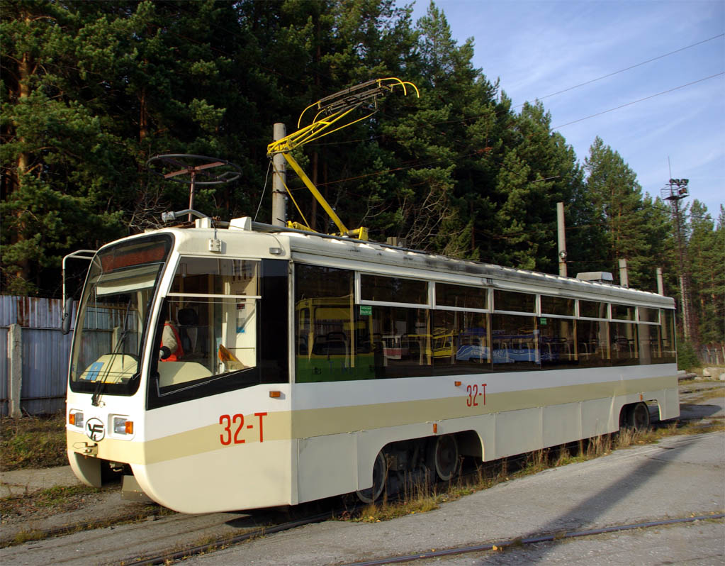 Златоуст, 71-619А № 32