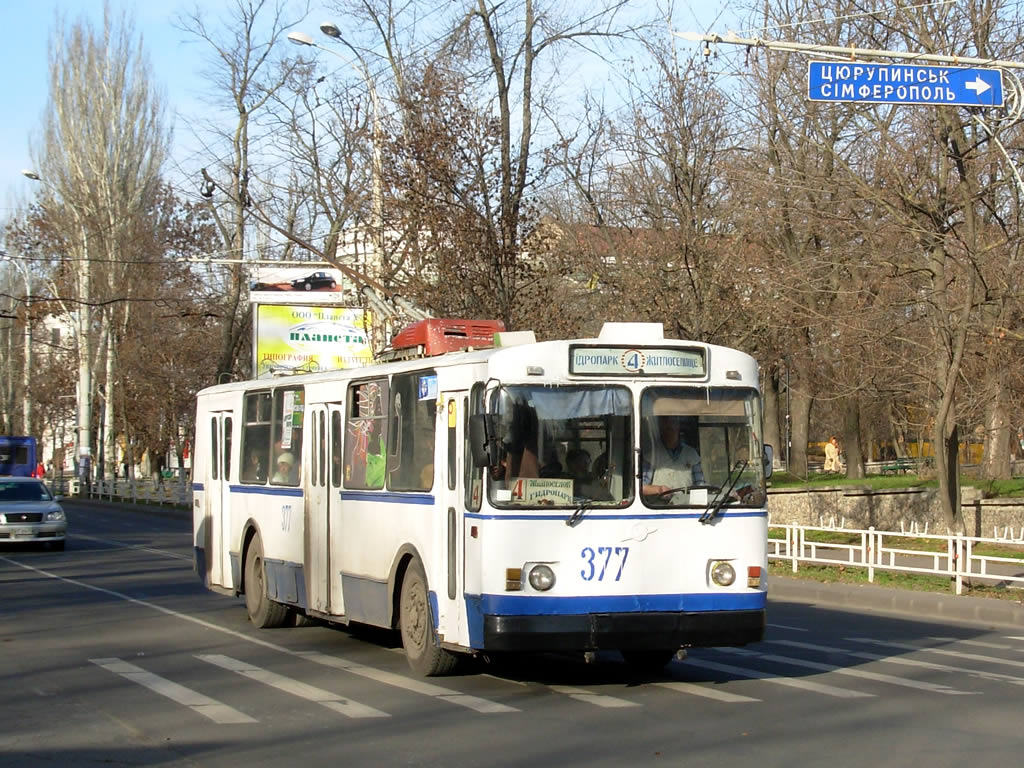 Херсон, ЗиУ-682В-012 [В0А] № 377