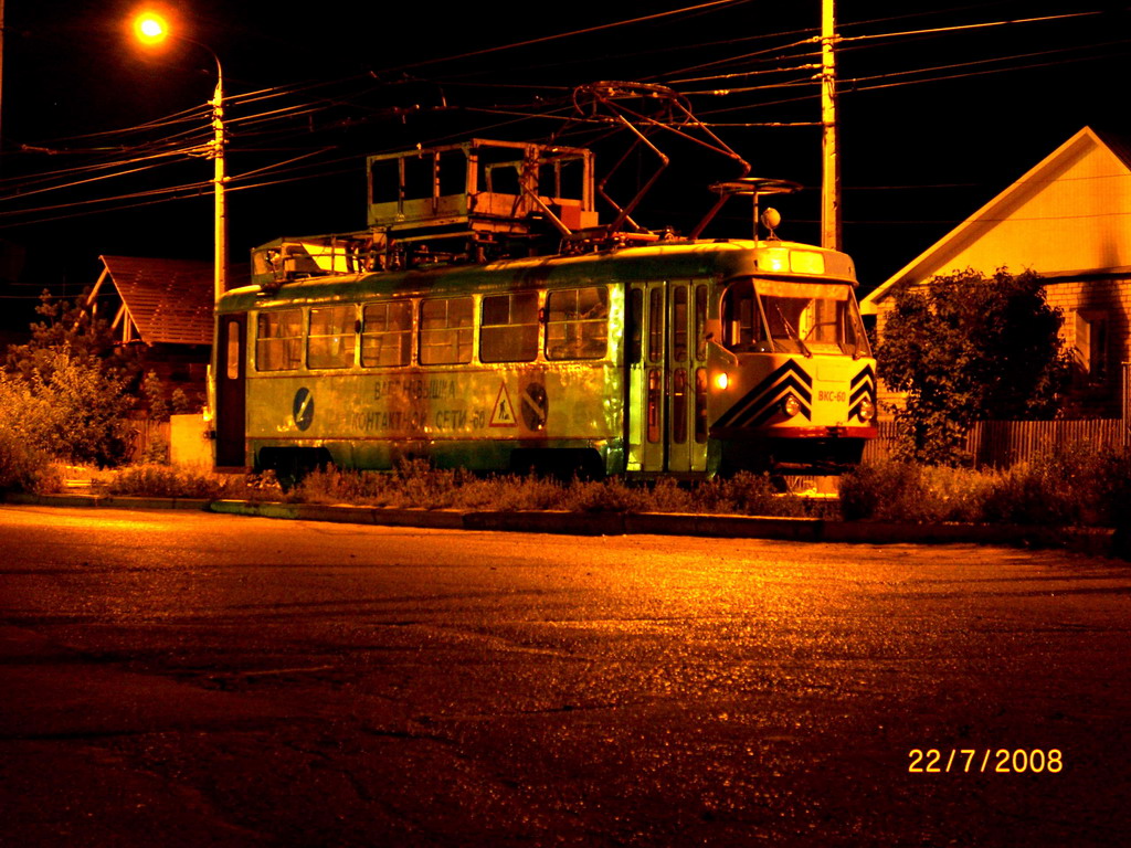 Волгоград, Tatra T3SU (двухдверная) № 60